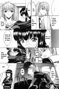 Page 169 of Kassen Soubatsu - preview thumbnail