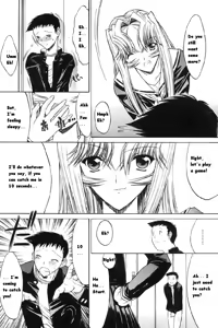 Page 193 of Kassen Soubatsu - preview thumbnail