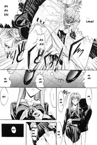Page 201 of Kassen Soubatsu - preview thumbnail