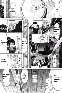 Page 204 of Kassen Soubatsu - preview thumbnail