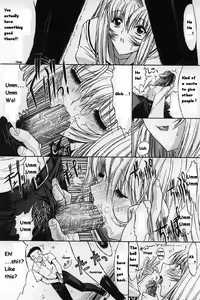 Page 22 of Kassen Soubatsu - preview thumbnail