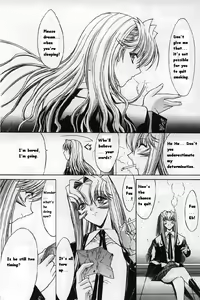 Page 232 of Kassen Soubatsu - preview thumbnail