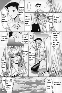 Page 37 of Kassen Soubatsu - preview thumbnail