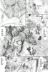 Page 45 of Kassen Soubatsu - preview thumbnail