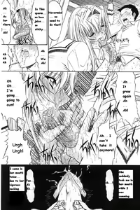 Page 49 of Kassen Soubatsu - preview thumbnail