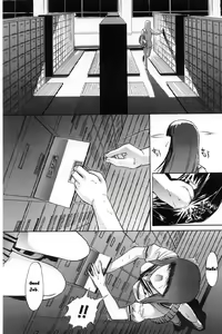 Page 53 of Kassen Soubatsu - preview thumbnail