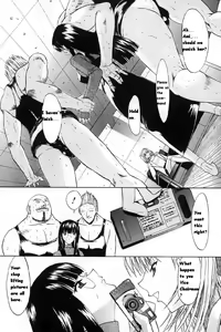 Page 57 of Kassen Soubatsu - preview thumbnail