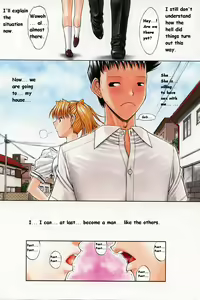 Page 6 of Kassen Soubatsu - preview thumbnail