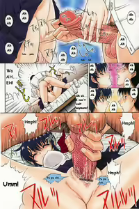 Page 7 of Kassen Soubatsu - preview thumbnail