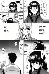 Page 75 of Kassen Soubatsu - preview thumbnail
