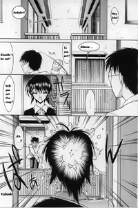 Page 83 of Kassen Soubatsu - preview thumbnail