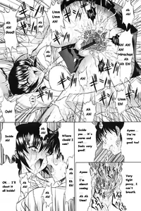 Page 93 of Kassen Soubatsu - preview thumbnail