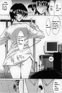 Page 97 of Kassen Soubatsu - preview thumbnail