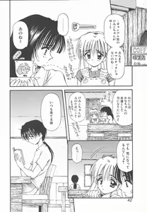 Page 42 of Oyatsu na Jikan - preview thumbnail