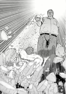 Page 157 of Tsui no Taimashi ―Ender GeisterーVol.6 - preview thumbnail
