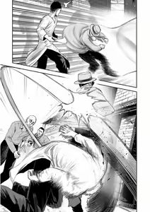 Page 168 of Tsui no Taimashi ―Ender GeisterーVol.6 - preview thumbnail