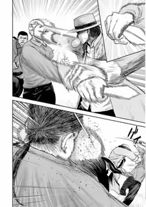 Page 169 of Tsui no Taimashi ―Ender GeisterーVol.6 - preview thumbnail