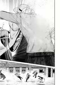 Page 170 of Tsui no Taimashi ―Ender GeisterーVol.6 - preview thumbnail