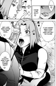 Page 16 of Pink no Bakajikara - preview thumbnail