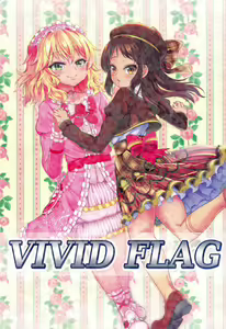 Page 24 of Momoari Fundamentalism II - preview thumbnail