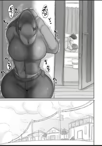 Page 35 of "Oshi ni Yowai Jukujo" ~Oshi ni Yowasugite Musume no Kareshi o Netoru Koto ni Naru Haha Hen~ | 「不擅長應付強上的熟女」 ~因為太不擅常應對強上而被女兒的男朋友給強奸了 媽媽篇~ - preview thumbnail