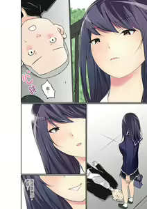 Page 315 of Manchira shiteru JK o Hakken shita node Gakuen Nai de Choukyou shite mita | 暴露狂女子高中生的日常生活 學校內的變態調教 Ch.1-29 - preview thumbnail