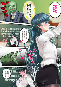Page 3 of Dì 7 huà - preview thumbnail