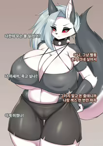 Loona_Variation (decensored) — hentai manga cover on Fhentai