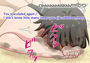 Page 16 of Mitari no Sono Ep.53 "Minna to Kaisuiyoku! 6" - preview thumbnail