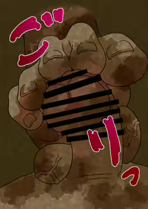 Page 27 of Mitari no Sono Ep.54 "Minna to Kaisuiyoku! 7" - preview thumbnail