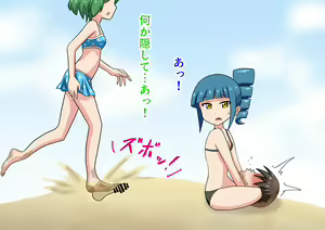 Page 7 of Mitari no Sono Ep.54 "Minna to Kaisuiyoku! 7" - preview thumbnail