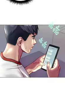 Page 1037 of Eunhye's Supermarket Ch.89/89 [English] [Manhwa PDF] Completed - preview thumbnail
