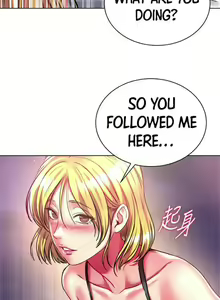 Page 1060 of Eunhye's Supermarket Ch.89/89 [English] [Manhwa PDF] Completed - preview thumbnail