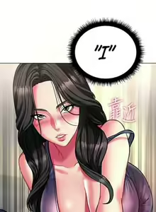 Page 1078 of Eunhye's Supermarket Ch.89/89 [English] [Manhwa PDF] Completed - preview thumbnail