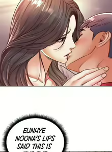 Page 1101 of Eunhye's Supermarket Ch.89/89 [English] [Manhwa PDF] Completed - preview thumbnail