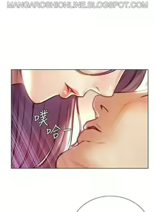 Page 1144 of Eunhye's Supermarket Ch.89/89 [English] [Manhwa PDF] Completed - preview thumbnail