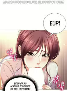 Page 1157 of Eunhye's Supermarket Ch.89/89 [English] [Manhwa PDF] Completed - preview thumbnail