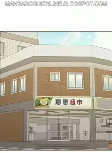 Page 1216 of Eunhye's Supermarket Ch.89/89 [English] [Manhwa PDF] Completed - preview thumbnail