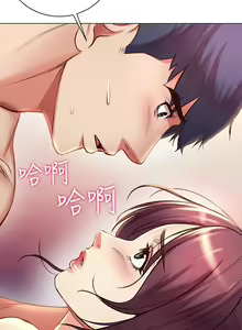 Page 324 of Eunhye's Supermarket Ch.89/89 [English] [Manhwa PDF] Completed - preview thumbnail