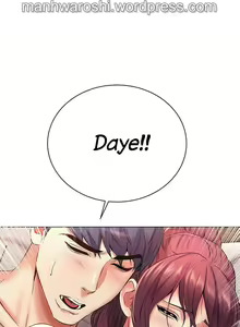 Page 351 of Eunhye's Supermarket Ch.89/89 [English] [Manhwa PDF] Completed - preview thumbnail