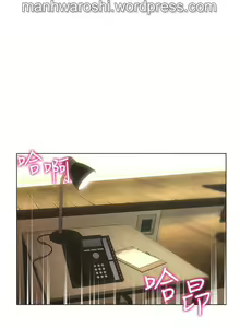 Page 356 of Eunhye's Supermarket Ch.89/89 [English] [Manhwa PDF] Completed - preview thumbnail