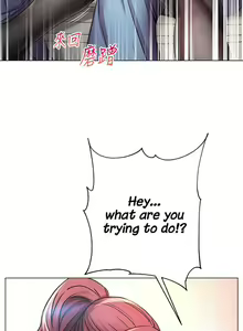 Page 391 of Eunhye's Supermarket Ch.89/89 [English] [Manhwa PDF] Completed - preview thumbnail