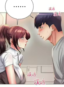 Page 402 of Eunhye's Supermarket Ch.89/89 [English] [Manhwa PDF] Completed - preview thumbnail