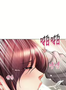 Page 407 of Eunhye's Supermarket Ch.89/89 [English] [Manhwa PDF] Completed - preview thumbnail