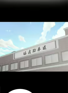 Page 499 of Eunhye's Supermarket Ch.89/89 [English] [Manhwa PDF] Completed - preview thumbnail