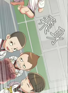 Page 500 of Eunhye's Supermarket Ch.89/89 [English] [Manhwa PDF] Completed - preview thumbnail