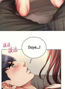 Page 512 of Eunhye's Supermarket Ch.89/89 [English] [Manhwa PDF] Completed - preview thumbnail
