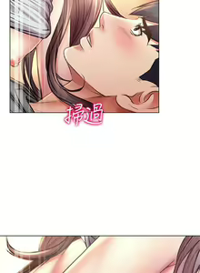 Page 518 of Eunhye's Supermarket Ch.89/89 [English] [Manhwa PDF] Completed - preview thumbnail