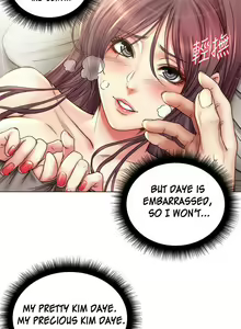 Page 554 of Eunhye's Supermarket Ch.89/89 [English] [Manhwa PDF] Completed - preview thumbnail