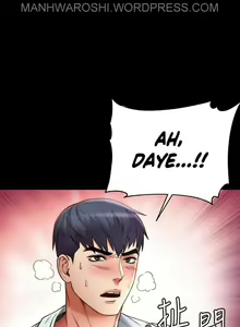 Page 562 of Eunhye's Supermarket Ch.89/89 [English] [Manhwa PDF] Completed - preview thumbnail
